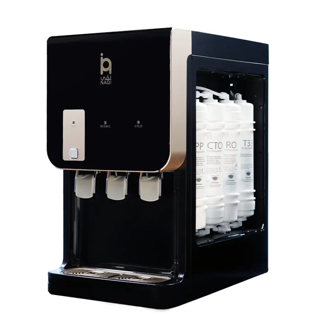 برادة مياه نقي