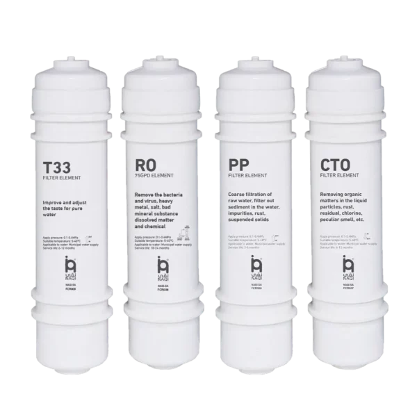 طقم فلاتر نقي