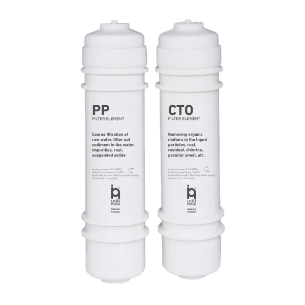 طقم فلاتر نقي