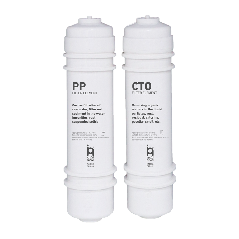 طقم فلاتر نقي