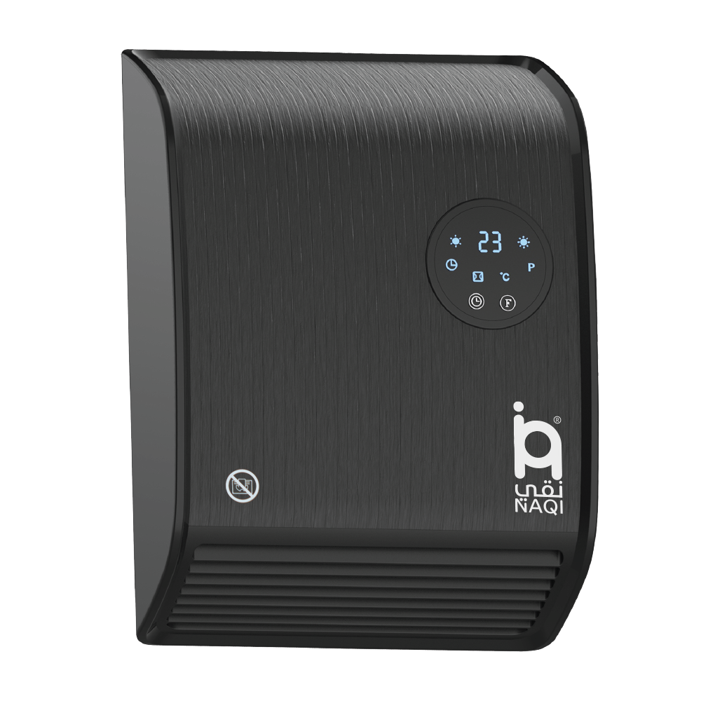 naqi-indoor-heater-classic